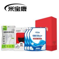 米宝鹿 MBL-Q05 清洁大礼包 洗衣液500g*3+围裙75*68cm*1+手套47cm*1 （单位：套）