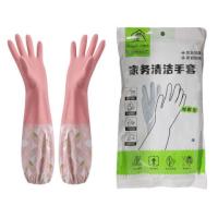 米宝鹿 MBL-Q05 清洁大礼包 洗衣液500g*3+围裙75*68cm*1+手套47cm*1 （单位：套）