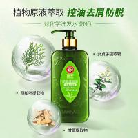 霸王（BAWANG） 控油去屑型 防脱洗发液 750ml （单位：瓶）绿色