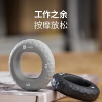 Keep 21121773 硅胶握力圈 40-50磅（单位：个）墨黑