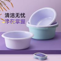 茶花（CHAHUA） 116006 洗脸盆  洗衣盆 3只/组（单位：组）颜色随机组合发货