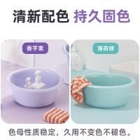 茶花（CHAHUA） 116006 洗脸盆  洗衣盆 3只/组（单位：组）颜色随机组合发货