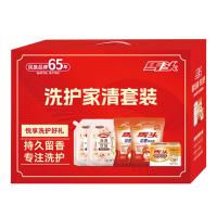 马头 JC009洗衣套装 洗衣液 浪漫玫瑰洗衣液500g（袋）*2+椰油精华洗衣皂（200g*2）+花香洗衣粉508g*2 （单位:盒）