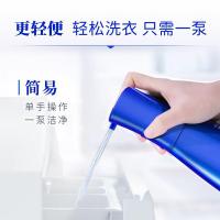 蓝月亮 素雅兰香 至尊浓缩洗衣液 4件套 600g+600g*2+500g (单位：箱) 蓝色