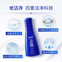 蓝月亮 素雅兰香 至尊浓缩洗衣液 4件套 600g+600g*2+500g (单位：箱) 蓝色