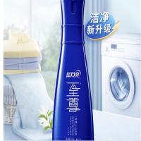 蓝月亮 素雅兰香 至尊浓缩洗衣液 4件套 600g+600g*2+500g (单位：箱) 蓝色