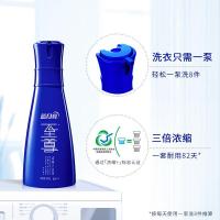 蓝月亮 素雅兰香 至尊浓缩洗衣液 4件套 600g+600g*2+500g (单位：箱) 蓝色