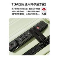 洛克兰 CRX7377 理想系列多功能旅行箱 20寸（单位：个）黑色