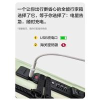 洛克兰 CRX7377 理想系列多功能旅行箱 20寸（单位：个）黑色