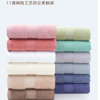 厚祐（HOYO） 7151 臻品长绒棉毛巾4件套礼盒 毛巾33*72cm*4(单位：套) 彩色系列