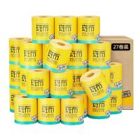 斑布（BABO） 立体压花 卫生卷纸 4层140克*27卷 黄色（单位：箱）
