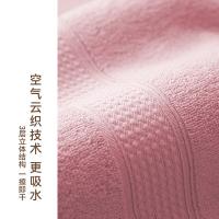hoyo 1574 浴巾 70*140cm （单位:条） 西瓜红