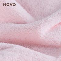 hoyo JP8783 两件套 毛巾+干发帽 （单位:套） 咖色