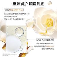 欧莱雅（LOREAL）小金瓶  奇焕润发精油 100ml （单位：瓶）