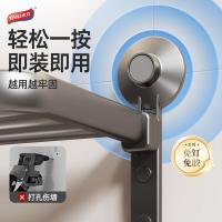 太力（TAILI） AW913 免打孔毛巾架 53.1cm*24.2cm*26.3cm（单位：个）