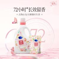 蓝漂（Lam pure） 繁花系列 洗衣液 6斤（2kg*1瓶+500g*2袋） （单位:套）