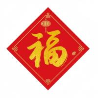百信服 BXF01 春联礼包 360*450mm礼袋+550*190mm横批+1180*190mm竖联+360*360mm福字（单位：套）红色 款式随机