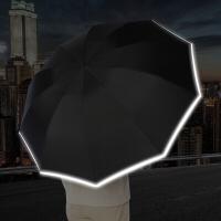 美度（MAYDU）M3372 晴雨伞 汽车载反向伞防风双人男女通用反向雨伞三折（单位：把）黑色