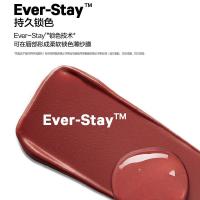完美日记（Perfect Diary） 217 锁色薄纱名片唇釉 4ml(单位：支) 蔷薇玫瑰