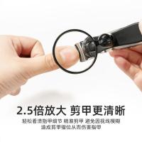 双立人 89006-401-0 手足护理四件套 指甲刀小号+指甲刀大号+指甲锉+放大镜(单位：套) 黑色