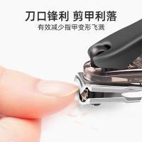 双立人 89006-401-0 手足护理四件套 指甲刀小号+指甲刀大号+指甲锉+放大镜(单位：套) 黑色