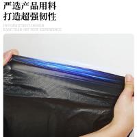 典小圣  P1B4070 垃圾袋  40*70cm 100只/包 （单位:包）
