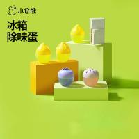 小仓熊 柠檬造型 冰箱除味蛋 30g（单位：个）