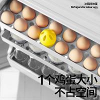 小仓熊 柠檬造型 冰箱除味蛋 30g（单位：个）