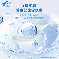 清风EDI纯水湿巾80片*4包抽取式新老包装随机发货（单位：箱）