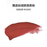 完美日记（Perfect Diary） 038 薄透雾感名片唇釉 4g(单位：支) 红狸桃棕