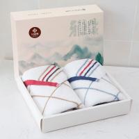 洁丽雅（grace）国风纯棉毛巾礼盒二件套76*34*2新旧包装随机发棕、兰色(单位:套)