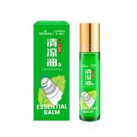 海氏海诺 抑菌油 风油精 滚珠瓶清凉油 10ml (单位:支) 新老包装随机发货