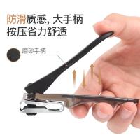 双立人 42421-410-1 360灵动系列指甲刀 100*25mm(单位：个) 琥珀黑