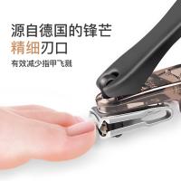 双立人 42421-410-1 360灵动系列指甲刀 100*25mm(单位：个) 琥珀黑