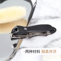 双立人 42421-410-1 360灵动系列指甲刀 100*25mm(单位：个) 琥珀黑