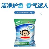 大嘴猴（Paul Frank） 洗衣粉 亮彩无磷 520g (单位:袋)
