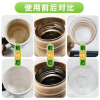 绿伞 茶垢清洁剂 500g（单位：瓶）