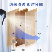 绿之源（GREEN SOURCE）Z-2503 ECO进口原料无光触媒除甲醛喷剂雾500ml（单位：瓶）AB包装随机发货