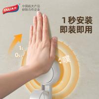 太力（TAILI） AW910 NICE多功能吸盘挂架 承重10kg(单位：个)