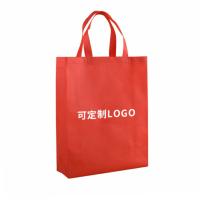 熙布集 手提无纺布袋 32*37*10cm 可定制logo（单位：个）颜色随机发货 起订量1000个起订