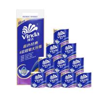 维达（Vinda） 蓝色经典 有芯卷纸 138mmx104mm/节(4层)  160g/卷x10卷/提 (单位: 卷)蓝色