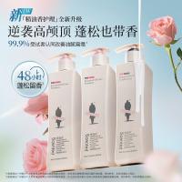 阿道夫（ADOLPH）净澈清爽 精油香护理专研洗发水420ml（单位：瓶）新旧包装随机发货