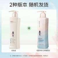 阿道夫（ADOLPH）净澈清爽 精油香护理专研洗发水420ml（单位：瓶）新旧包装随机发货