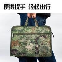得力（deli） BG137丛林迷彩多功能公文包（单位：个）丛林迷彩