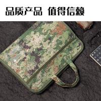 得力（deli） BG137丛林迷彩多功能公文包（单位：个）丛林迷彩