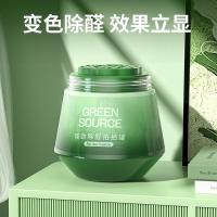 绿之源（GREEN SOURCE） 二代小绿罐 空气净化剂 260g*4 绿色（单位：组）