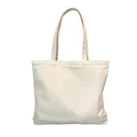 甠焓 QH-DF231825 2A横款帆布手提袋 33*40cm(单位：个) 白色