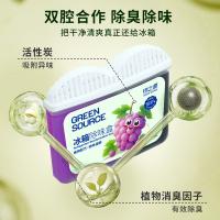 绿之源（GREEN SOURCE） 甜橙+葡萄 除味剂 空气净化剂 120g*2 混色（单位：组）
