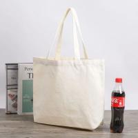甠焓 QH-DF231525 有底无侧12A竖款帆布手提袋 40*32*9cm(单位：个) 白色