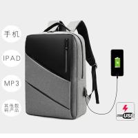 艾逸瑶选 XB-1811 艾出行潮流双肩包 30*41*13cm （单位：个） 灰色